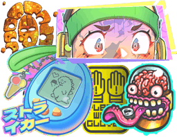 2025 Community Stickers 