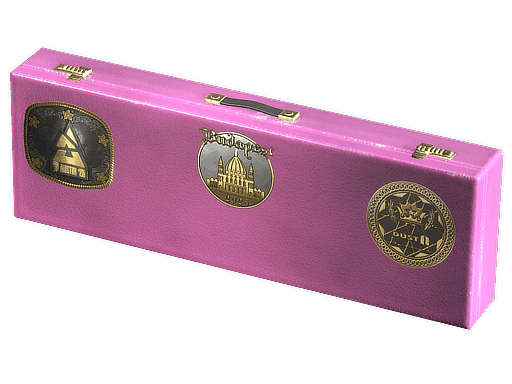 Dust II CS2 Souvenir Package