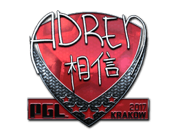AdreN (Foil) CS2 Sticker