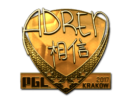 AdreN (Gold) CS2 Sticker