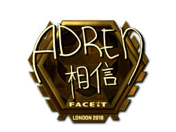 AdreN (Gold) CS2 Sticker