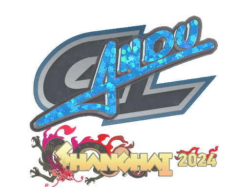 aNdu (Glitter) CS2 Sticker