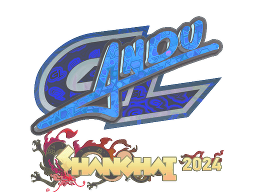 aNdu (Holo) CS2 Sticker