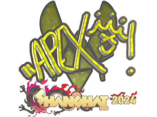 apEX (Glitter) CS2 Sticker