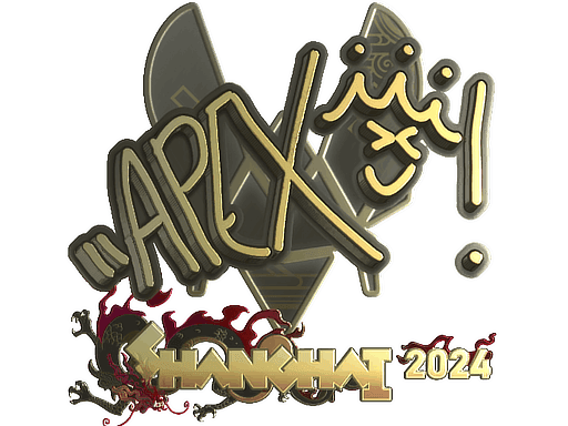 apEX (Gold) CS2 Sticker