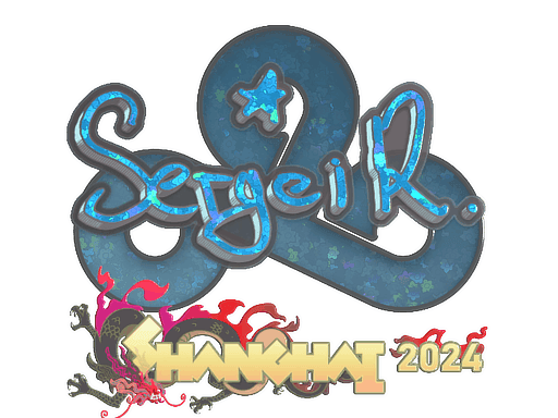 Ax1Le (Glitter) CS2 Sticker