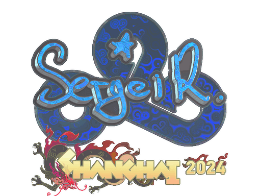 Ax1Le (Holo) CS2 Sticker