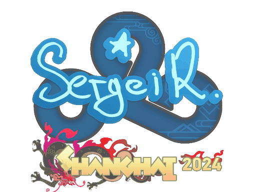 Ax1Le CS2 Sticker