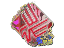Bad News Eagles (Holo) CS2 Sticker