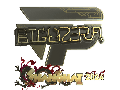 biguzera (Gold) CS2 Sticker
