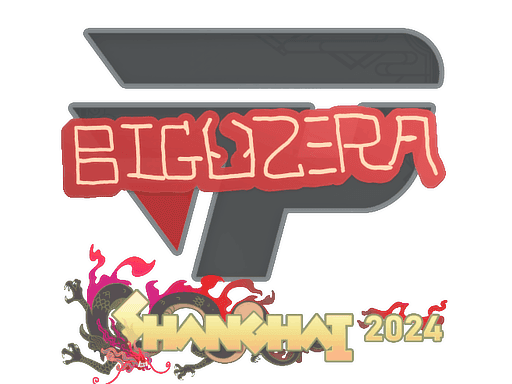 biguzera CS2 Sticker