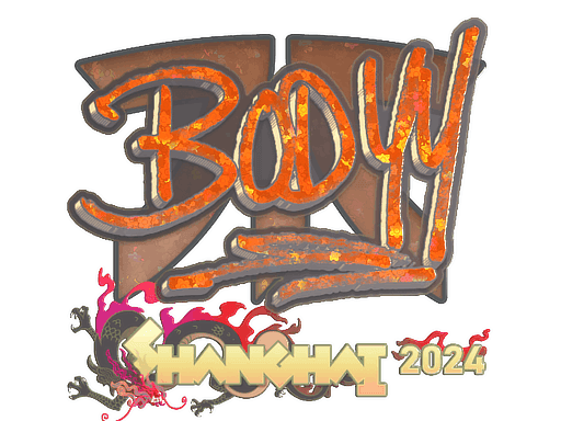 bodyy (Glitter) CS2 Sticker