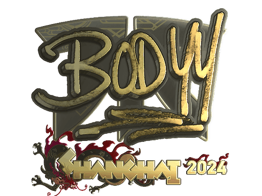bodyy (Gold) CS2 Sticker