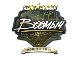 Boombl4 (Gold) CS2 Sticker