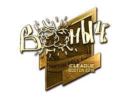 Boombl4 (Gold) CS2 Sticker