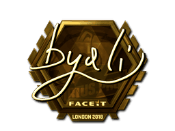 byali (Gold) CS2 Sticker