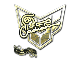 cadiaN (Gold) CS2 Sticker