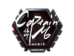 captainMo (Foil) CS2 Sticker