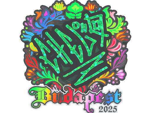 chelo (Holo) CS2 Sticker