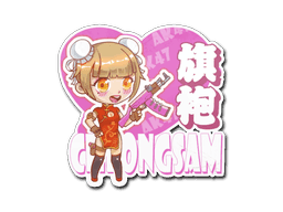 Cheongsam CS2 Sticker