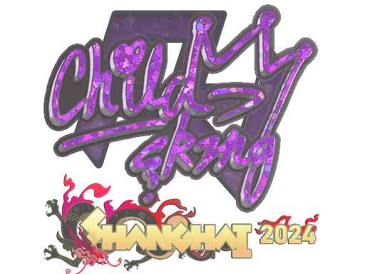 ChildKing (Glitter) CS2 Sticker