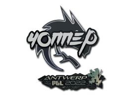 chopper CS2 Sticker