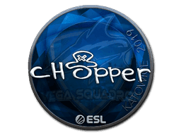 chopper (Foil) CS2 Sticker