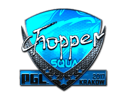 chopper (Foil) CS2 Sticker