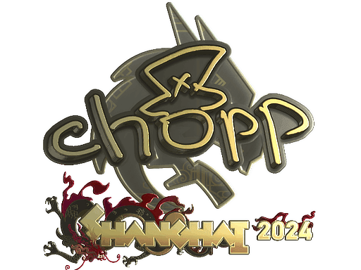chopper (Gold) CS2 Sticker