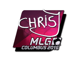 chrisJ (Foil) CS2 Sticker
