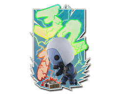 Countdown (Holo) CS2 Sticker