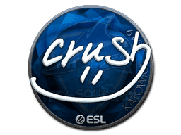 crush (Foil) CS2 Sticker