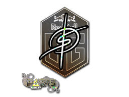 degster (Glitter) CS2 Sticker
