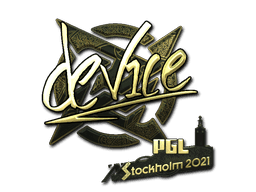 device (Gold) CS2 Sticker