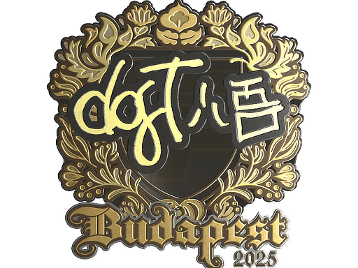 dgt (Gold) CS2 Sticker