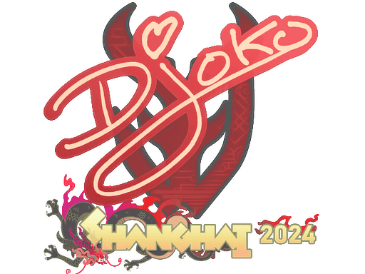 Djoko CS2 Sticker
