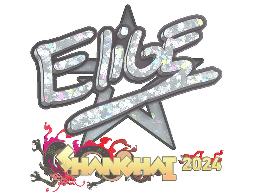 EliGE (Glitter) CS2 Sticker
