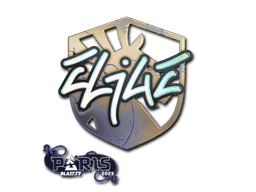 EliGE (Holo) CS2 Sticker