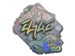 EliGE (Holo) CS2 Sticker