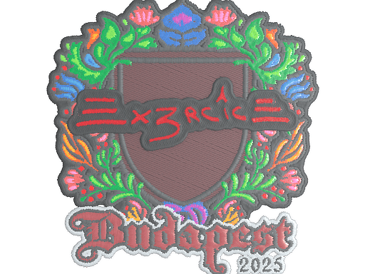 Ex3rcice (Embroidered) CS2 Sticker