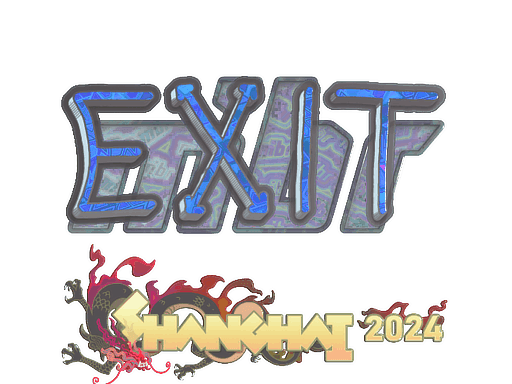 exit (Holo) CS2 Sticker