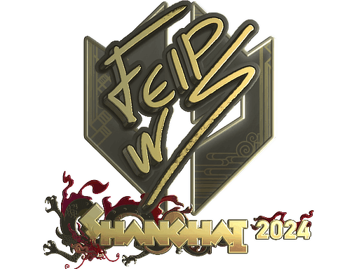 felps (Gold) CS2 Sticker