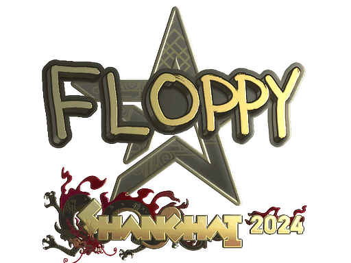 floppy (Gold) CS2 Sticker