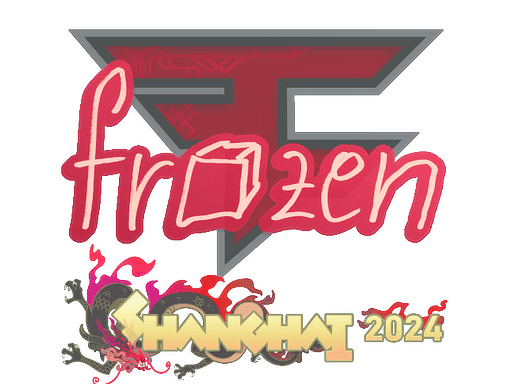frozen CS2 Sticker