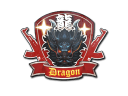 Guardian Dragon CS2 Sticker
