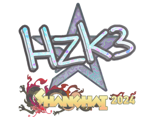 hallzerk (Holo) CS2 Sticker