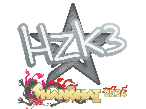 hallzerk CS2 Sticker