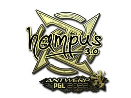 hampus (Gold) CS2 Sticker