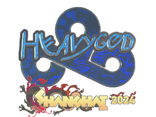 Heavygod (Holo) CS2 Sticker
