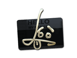 Hello SG 553 (Gold) CS2 Sticker